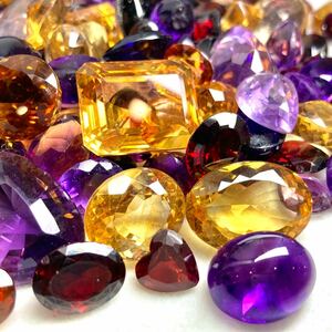 1円〜!!大量!!［天然アメジスト・シトリン・ガーネットおまとめ1001.5ct］n 約200.3g 裸石 宝石 amethyst garnet citrine 黄水晶 w5A42