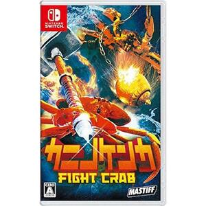 カニノケンカ -Fight Crab- - Switch (【パッケージ版早期購入特典】Fight (中古品)