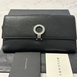 ブルガリ　BVLGARI 財布　二つ折り　長財布　グレインレザー　ロゴクリップ　メンズ　