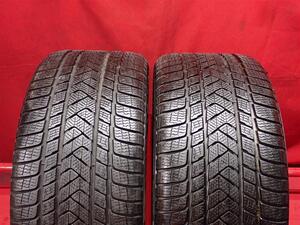 スタッドレス2本 《 ピレリ 》 ウインター ソットゼロ3 [ 275/35R20 102V ]9分山★ ランフラットベンツSクラス BMWB12 stati20