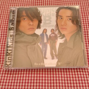 【送料無料】KinKi Kids「B album」堂本光一 堂本剛