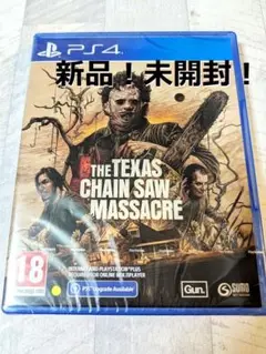 テキサスチェーンソー 輸入版 PS4