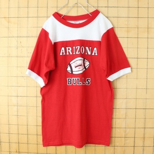 70s 80s BRITTANIA プリント フットボール Tシャツ 半袖 レッド レディースS キッズサイズ アメリカ古着　060723ss11