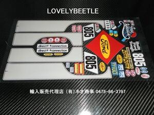 送料無料　1/10 フォードF-150 レインジャー XLT　ベージュバージョン　旧バージョン　ビニールステッカーセット　レンジャー