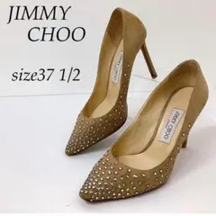 JIMMY CHOO ジミーチュウ パンプス スタースタッズ　37 1/2