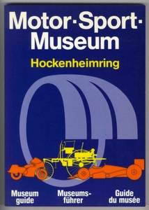 【b5754】1988年 Motor・Sport・Museum-Hockenheimring(ホッケ..