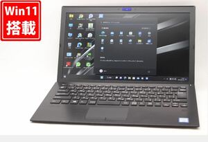 中古 フルHD 13.3型 SONY VAIO VJPG11C12N Windows11 七世代 i5-7200U 8GB 256GB-SSD カメラ LTE 無線 Office付 中古パソコンWin11 税無