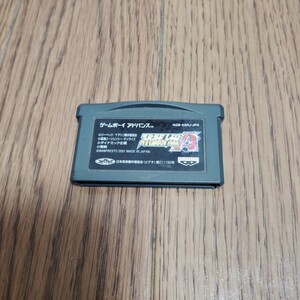 GBA「スーパーロボット大戦A」ソフトのみ