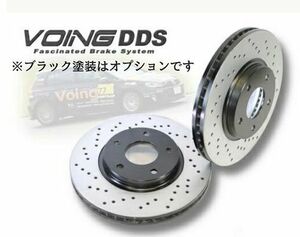 ロードスター / ユーノス ロー ドスター ND5RC 990S ブレンボ Brembo VOING ブレーキローター DDS