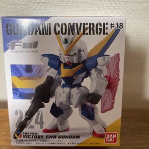 ガンダム GUNDAM CONVERGE ガンダム　コンバージ 食玩　224