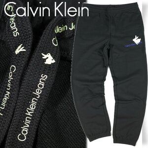 新品1円～★定価1.9万 Calvin Klein Jeans カルバンクライン ジーンズ メンズ ロゴ スウェットパンツ M ジョガーパンツ 綿 黒 本物◆5587◆