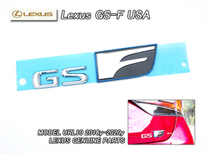 レクサスGSF/LEXUS/URL10米国US純正エンブレム-リアGS-Fマーク/USDM北米仕様L10系バッジUSA日米共通部品トランクリッド右下ジーエスエフ