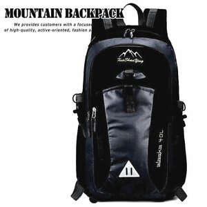 リュック メンズ レディース 防水 スポーツ 軽量 リュックサック 32L アウトドア キャンプ ジム 登山 散歩 7988248 ブラック 新品