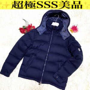 モンクレール◎MONCLER モンジュネーブル 2 ネイビー ダウンジャケット