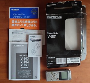 動作確認済み オリンパス OLYMPUS Voice Trek V-801 ボイスレコーダー