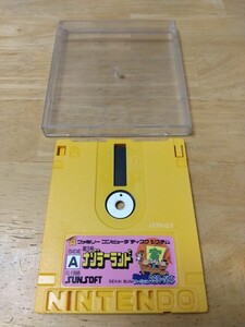 動作確認済み ゼルダの伝説 任天堂 ファミコン ディスクシステム レトロゲームソフト ディスクカード ファミリーコンピュータ