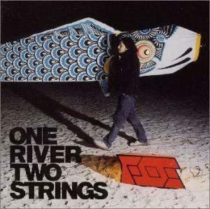 FOE『ONE RIVER TWO STRINGS』