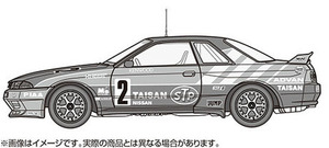 フジミ 1/12 AXES4 スカイラインGT-R タイサンSTP’92 Gr.A(BNR32)