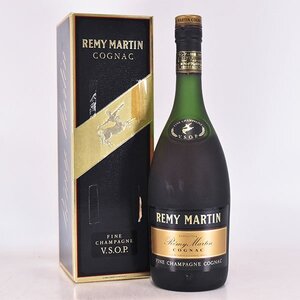 1円～★レミーマルタン VSOP 黒ラベル ★特級 ＊箱付 ※ 700ml 40% コニャック REMY MARTIN A050019