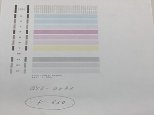 No.K630プリンターヘッド ジャンク QY6-0083 CANON キャノン 対応機種：MG6330/MG6530/MG6730/MG7130/MG7530/MG7730/iP8730