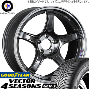 マツダ6 アテンザワゴン 225/55R17 オールシーズン | グッドイヤー ベクター 4シーズン & GTX03 17インチ 5穴114.3