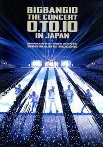 ＢＩＧＢＡＮＧ１０　ＴＨＥ　ＣＯＮＣＥＲＴ　：　０．ＴＯ．１０　ＩＮ　ＪＡＰＡＮ　＋　ＢＩＧＢＡＮＧ１０　ＴＨＥ　ＭＯＶＩＥ　ＢＩ