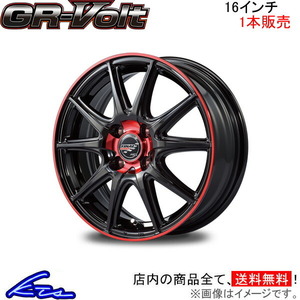 MID ファイナルスピード GRボルト 1本販売 ホイール ヴィッツハイブリッド【16×6J 4-100 INSET43】130系 FINALSPEED GR-Volt アルミ