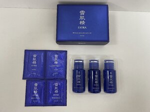 ♪薬用　雪肌精　エクストラ　サンプルセット　中古　