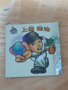 新品未使用品　ロッテ　ビックリマン　BMプロ野球2006シール　　上原浩治　読売ジャイアンツ　