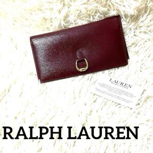 ♯277 RALPH LAUREN ラルフローレン長財布 ボルドー本革レディース