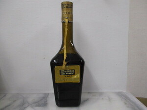 Q456　古酒　エンペラーVSOP　EMPEROR　BRANDY　VSOP　720ml　43％