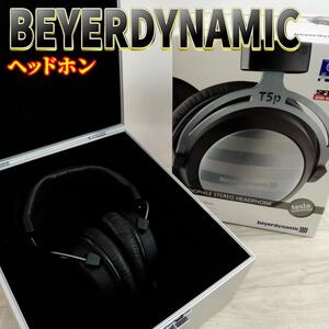 【極美品】beyerdynamic 密閉型ステレオヘッドホン T 5 p