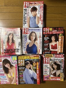 FRIDAY フライデー2011～2020 約110冊　井上和香　壇蜜　磯山さやか　沢口愛華他　120ゆうパック着払い