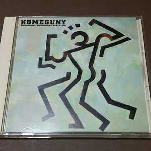 米米クラブ　KOMEGUNY アルバムCD　