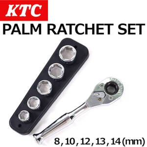 KTC パームラチェットセット B2107PA PALM RATCHET SET