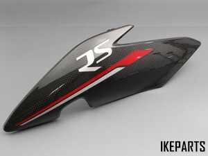 トライアンフ TRIUMPH スピードトリプルRS 純正 カーボン サイドカバー サイドカウル 片側 ツメ割れ有 「2103002」 A102J0323