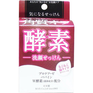 まとめ得 気になる洗顔石けん 酵素 ８０ｇ x [15個] /k