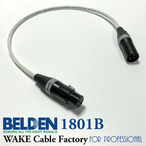 プレミアム仕様！BELDEN1801B★高性能デジタルケーブル2m★AES/EBU(110Ω)/NEUTRIK XLR/金メッキ/高音質高解像度！