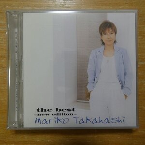 41125738;【2CD】高橋真梨子 / the best　VICL-61533~4