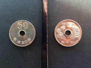 平成20年５０円白銅貨