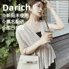 sale！早い者勝ち♡【新品未使用】Darich　キャットドットシアートップス