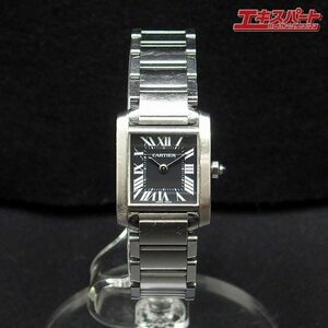 Cartier TANK FRANCAISE カルティエ タンクフランセーズ SM 2384 クオーツ レディース腕時計 黒文字盤 戸塚店