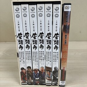 M411-T20-1968 座頭市 DVD-BOX 勝新太郎 代表作 座頭市REMASTER 特典ディスク付き 角川映画