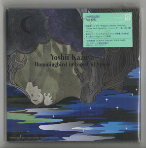 ★吉井和哉 THE YELLOW MONKEY｜Hummingbird in Forest of Space｜初回限定盤｜デジパック仕様｜シュレッダー｜TOCT-26341｜2007/09/05