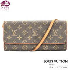 LOUIS VUITTON ルイヴィトン M51852 ポシェット・ツイン GM ショルダーバッグ モノグラム・キャンバス FL0052 フランス製