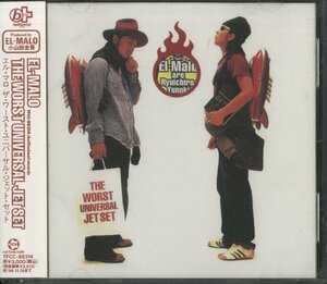 CD/ EL-MALO / THE WORST UNIVERSAL JET SET / エル・マロ / 国内盤 帯付 TFCC-888314 40715