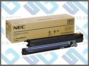 NEC 純正 ドラム PR-L9950C-31