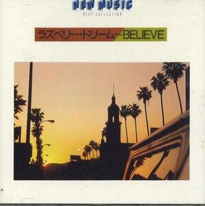 CD Various ラズベリー・ドリーム-believe FDLA20 CBS SONY /00110