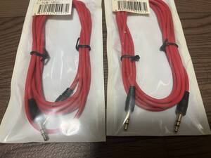 3.5mm ミニプラグ（オスーオス）ケーブル　2本セット（新品）1.8M