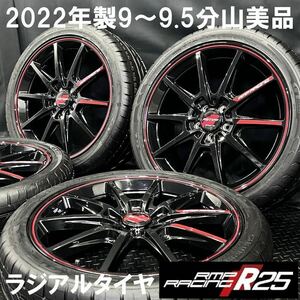 22年製9～9.5分山美品★225/40R18 GT RADIAL GTX Pro＆RMP R25 4本 №BS240328-S3 プリウス 86 BRZ インプレッサ等/5H 100ブラックホイール